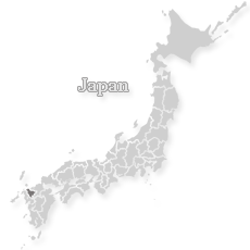 Saga, Japan