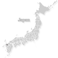 Saga, Japan