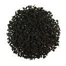 2018 Nantou Aged Oolong 70 gram