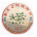 2009 Man Zhuan Wild Arbor Sheng 100 gram