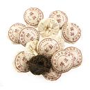 2018 Mini Bing Shu Pu-erh 70 gram