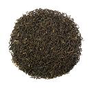 Yunnan Gong Fu 50 gram