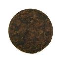 2020 GABA Oolong Pressed 100 gram