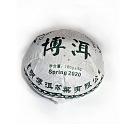 2020 Tuo Cha Sheng 100 gram