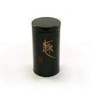 Japanese Tea Tin Black 100 gram
