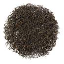 Keemun Mao Feng 70 gram