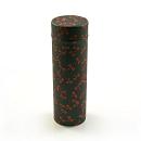 Japanese Tea Tin Black 75 gram