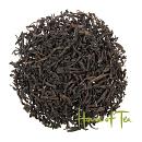Wu Yi Huang Guan Yin 50 gram