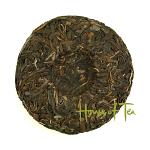 2022 HOT Lincang Old Tree Sheng 100 gram