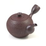 Banko Jitsuzan Kyusu