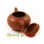 Shui Ping Teapot 200 ml
