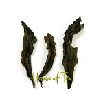 Wu Yi Shan Qi Lan 50 gram