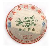 2009 Man Zhuan Wild Arbor Sheng 100 gram