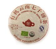 2017 Yunnan Shu Organic 357 gram