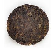 Red Jade Gaba Green Tea 357 gram