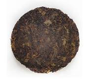 Red Jade Gaba Green Tea 357 gram