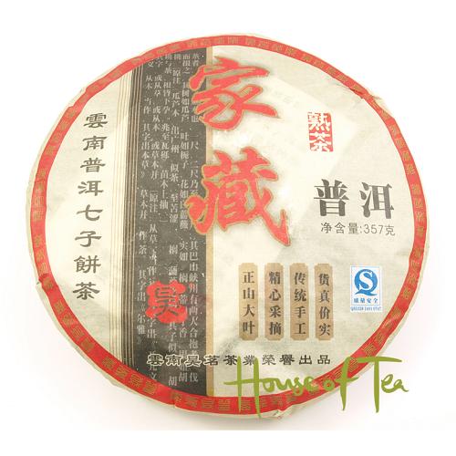 2008 Hao Ming Jia Cang Shu 357g