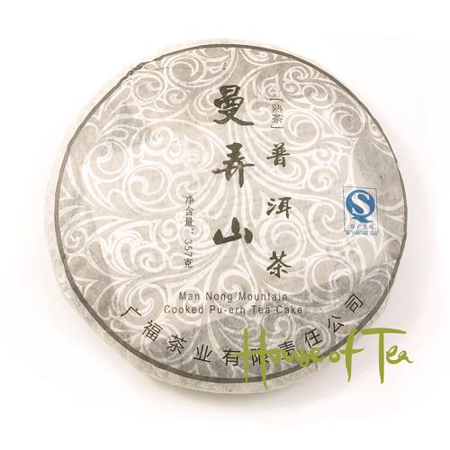 2015 Mannong Shu 357 gram