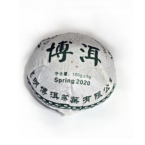 2020 Tuo Cha Sheng 100 gram